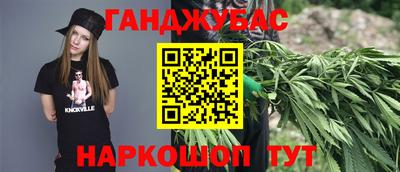 прущая мука Волгодонск