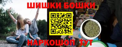 амф Абинск