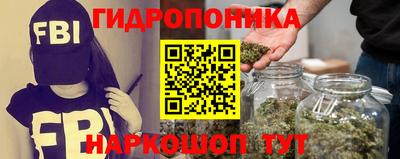 прущая мука Волгодонск