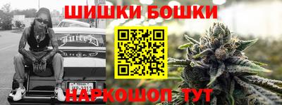 мяу мяу мука Балахна