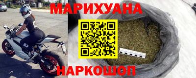 амф Балашиха