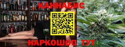 мефедрон мука Волжский