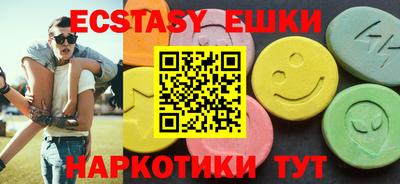 прущая мука Волгодонск