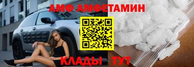 прущая мука Волгодонск