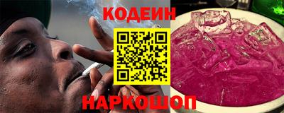 прущая мука Волгодонск