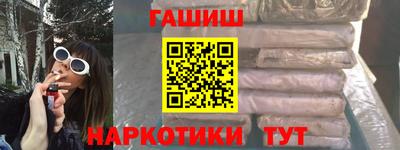 прущая мука Волгодонск