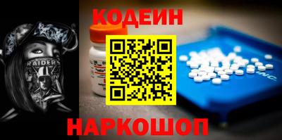 прущая мука Волгодонск