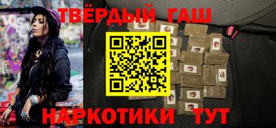 амф Балашиха