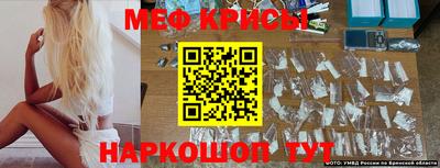 амф Балашиха